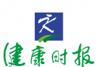 跨過數字鴻溝,讓每個老人都緊跟時代